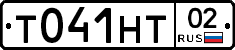%D0%A2041%D0%9D%D0%A202