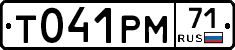 %D0%A2041%D0%A0%D0%9C71