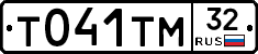 %D0%A2041%D0%A2%D0%9C32