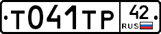 %D0%A2041%D0%A2%D0%A042