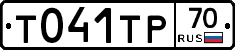 %D0%A2041%D0%A2%D0%A070