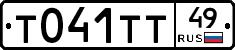 %D0%A2041%D0%A2%D0%A249