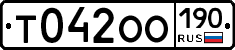 %D0%A2042%D0%9E%D0%9E190