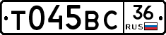 %D0%A2045%D0%92%D0%A136