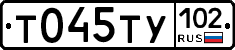 %D0%A2045%D0%A2%D0%A3102