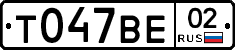 %D0%A2047%D0%92%D0%9502