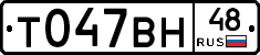 %D0%A2047%D0%92%D0%9D48
