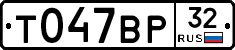 %D0%A2047%D0%92%D0%A032