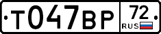 %D0%A2047%D0%92%D0%A072