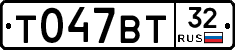 %D0%A2047%D0%92%D0%A232