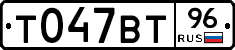 %D0%A2047%D0%92%D0%A296