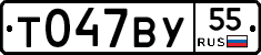 %D0%A2047%D0%92%D0%A355
