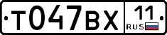 %D0%A2047%D0%92%D0%A511