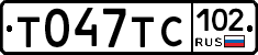%D0%A2047%D0%A2%D0%A1102