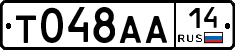 %D0%A2048%D0%90%D0%9014