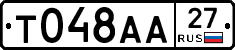 %D0%A2048%D0%90%D0%9027
