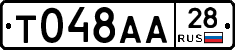 %D0%A2048%D0%90%D0%9028