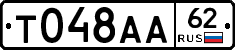 %D0%A2048%D0%90%D0%9062