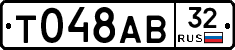 %D0%A2048%D0%90%D0%9232