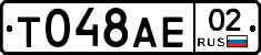 %D0%A2048%D0%90%D0%9502