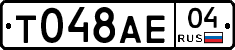 %D0%A2048%D0%90%D0%9504