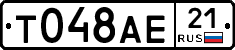 %D0%A2048%D0%90%D0%9521