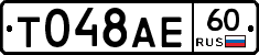%D0%A2048%D0%90%D0%9560
