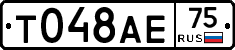 %D0%A2048%D0%90%D0%9575