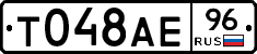%D0%A2048%D0%90%D0%9596