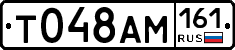 %D0%A2048%D0%90%D0%9C161
