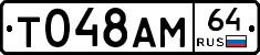 %D0%A2048%D0%90%D0%9C64