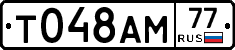 %D0%A2048%D0%90%D0%9C77