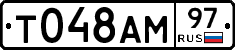 %D0%A2048%D0%90%D0%9C97