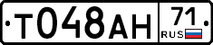 %D0%A2048%D0%90%D0%9D71