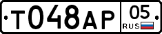 %D0%A2048%D0%90%D0%A005