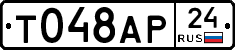 %D0%A2048%D0%90%D0%A024