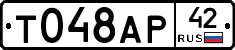 %D0%A2048%D0%90%D0%A042