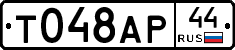 %D0%A2048%D0%90%D0%A044