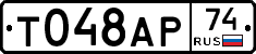 %D0%A2048%D0%90%D0%A074