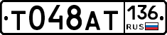 %D0%A2048%D0%90%D0%A2136