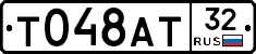 %D0%A2048%D0%90%D0%A232