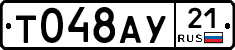 %D0%A2048%D0%90%D0%A321
