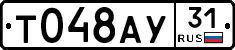 %D0%A2048%D0%90%D0%A331