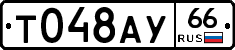 %D0%A2048%D0%90%D0%A366
