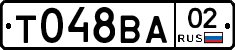 %D0%A2048%D0%92%D0%9002