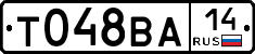 %D0%A2048%D0%92%D0%9014