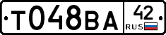 %D0%A2048%D0%92%D0%9042
