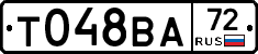 %D0%A2048%D0%92%D0%9072
