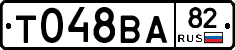 %D0%A2048%D0%92%D0%9082