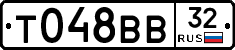 %D0%A2048%D0%92%D0%9232